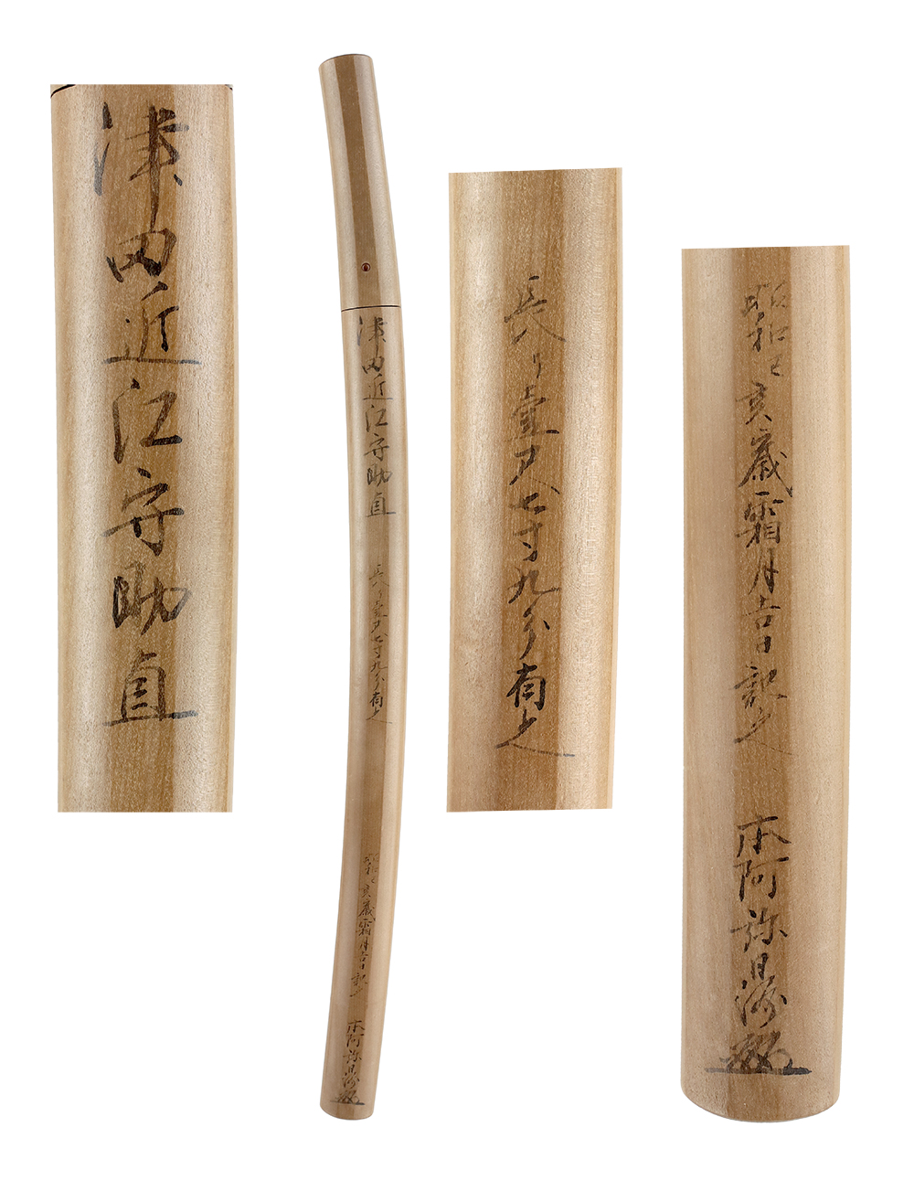 助直 — 6 of 6