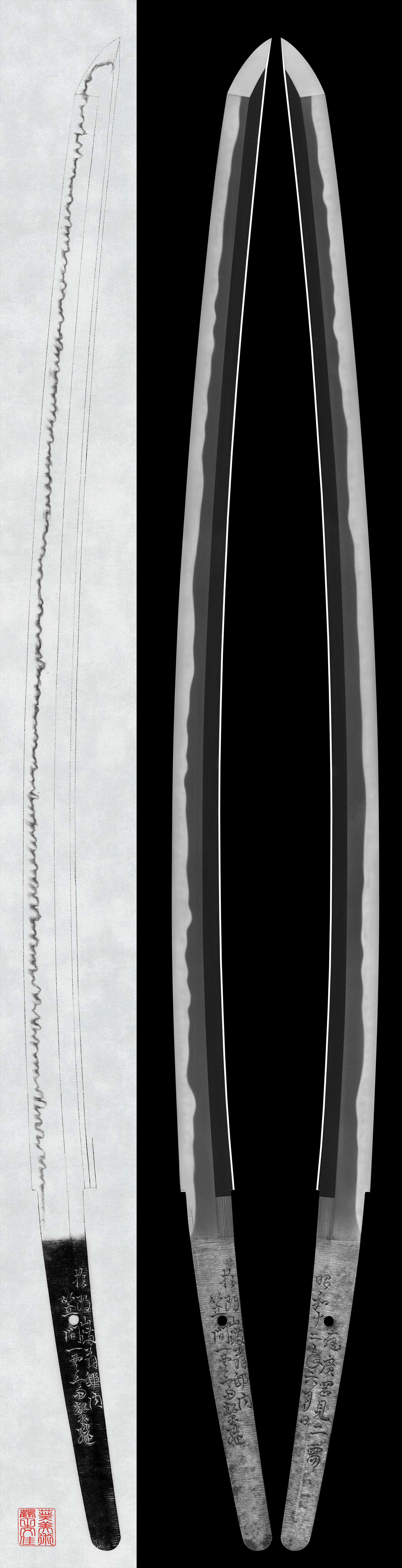 Kasama Ikkansai Shigetsugu — 1 of 5