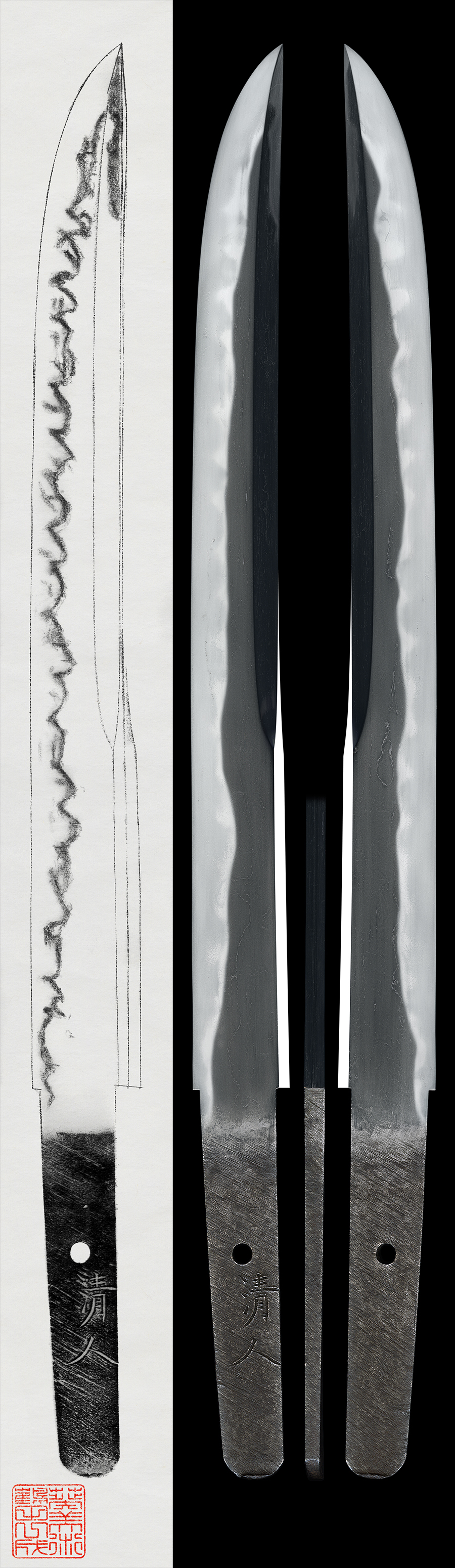 Tanto:: Kiyondo 清人 (NBTHK Tokubetsu Hozon Token)