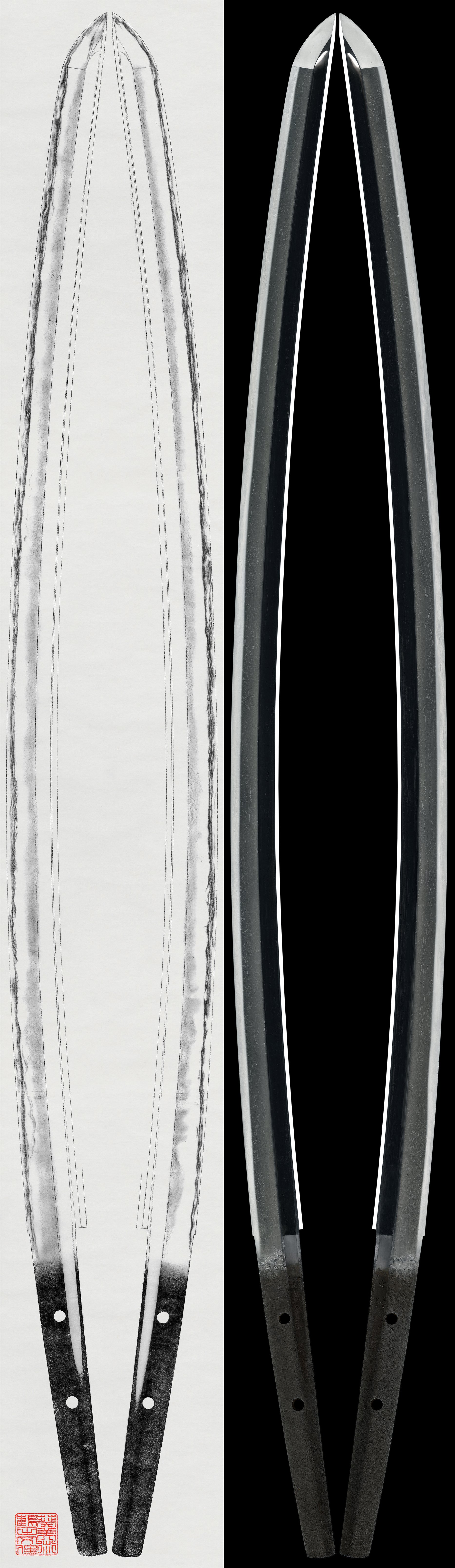 Katana: Mumei (Taima) (61st NBTHK Juyo Token)