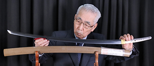 Gassan Sadakatsu — 6 of 6