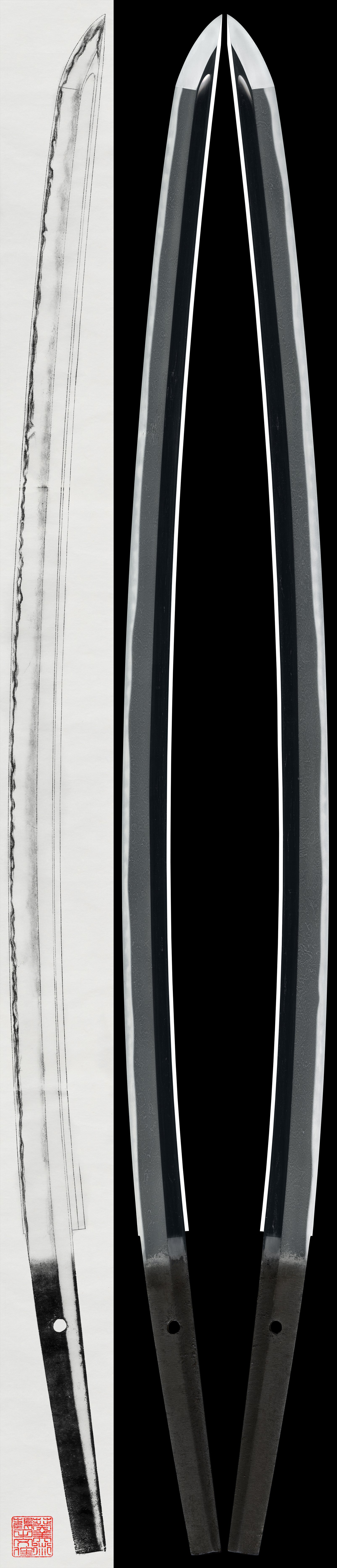 Katana : Mumei (Osafune Shigezane) (NBTHK Tokubetsu Hozon Token)
