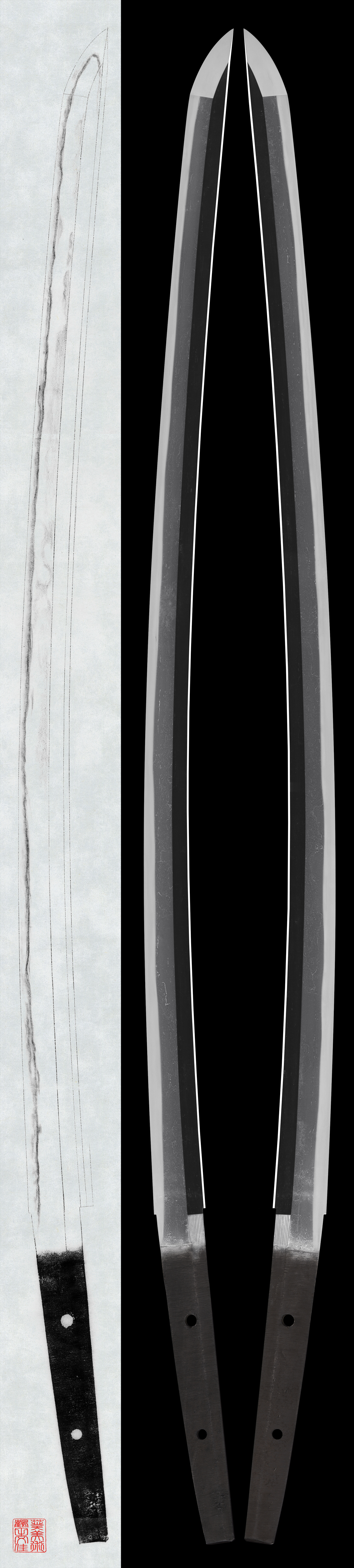 Katana:Mumei (Senjuin) (NBTHK Tokubetsu Hozon Token)