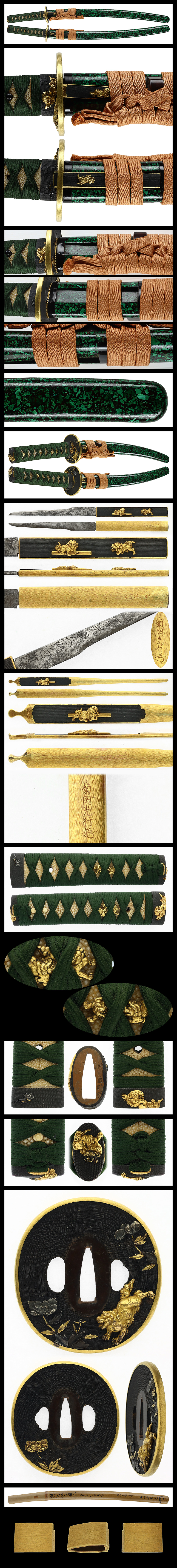 Sendai Kunikane — 8 of 10