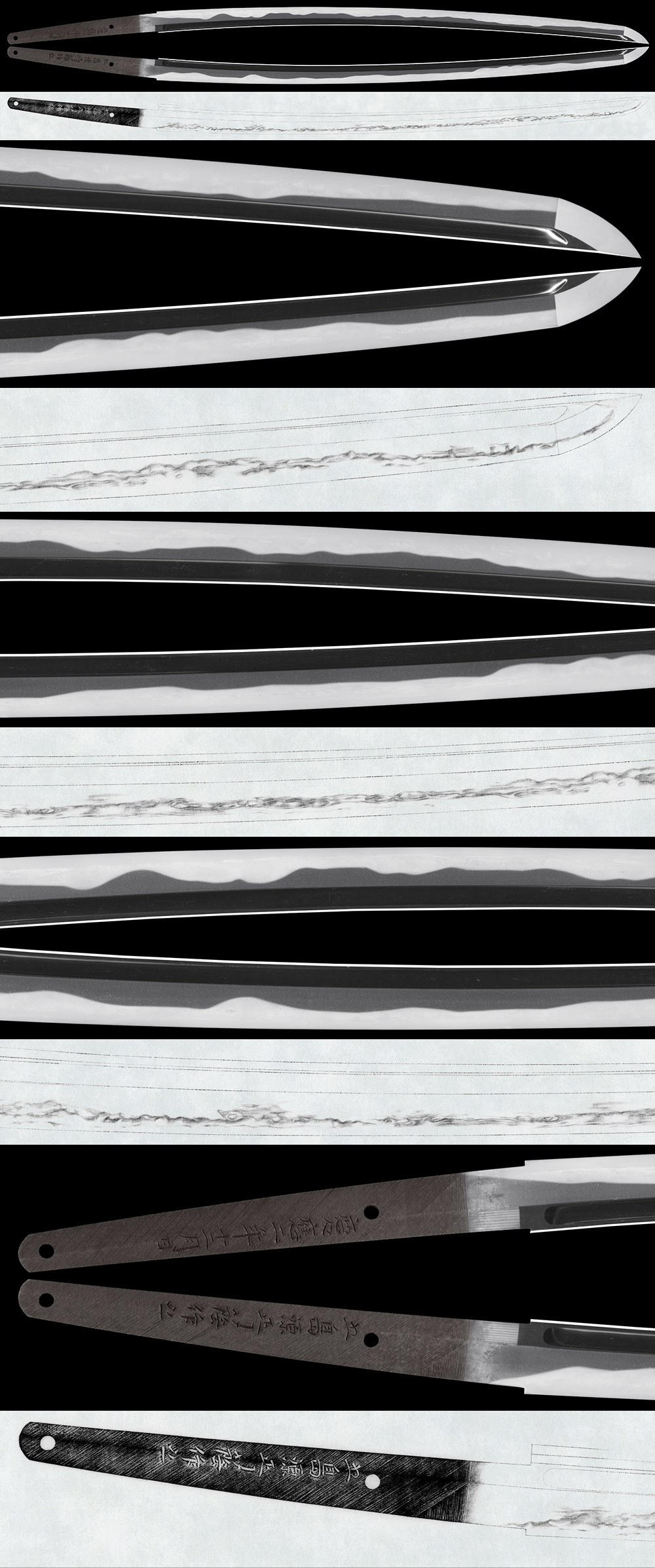 Goshima Minamoto Masakage — 2 of 6