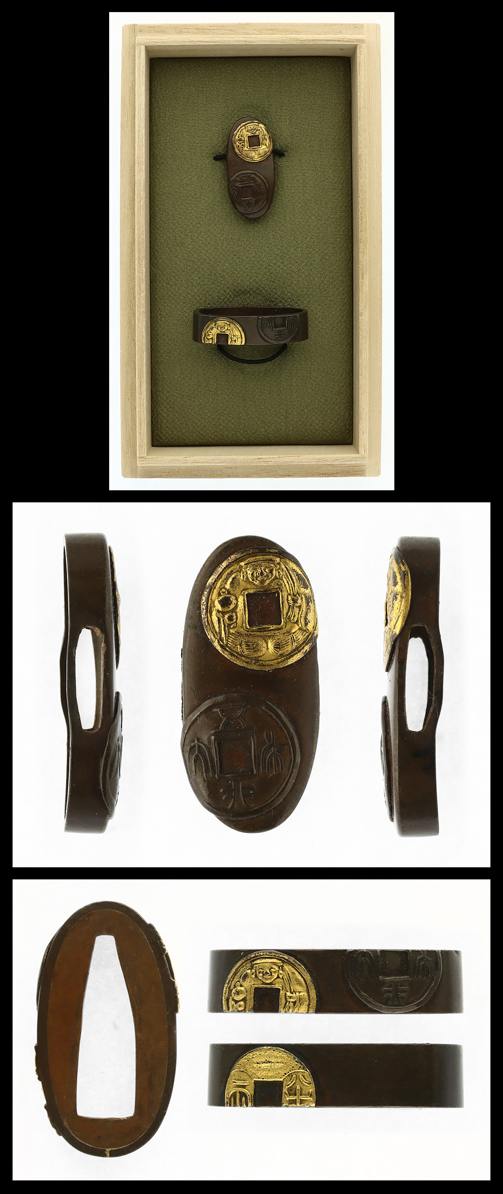 Fuchi-Kashira: Mumei Ko-zeni — 1 of 1