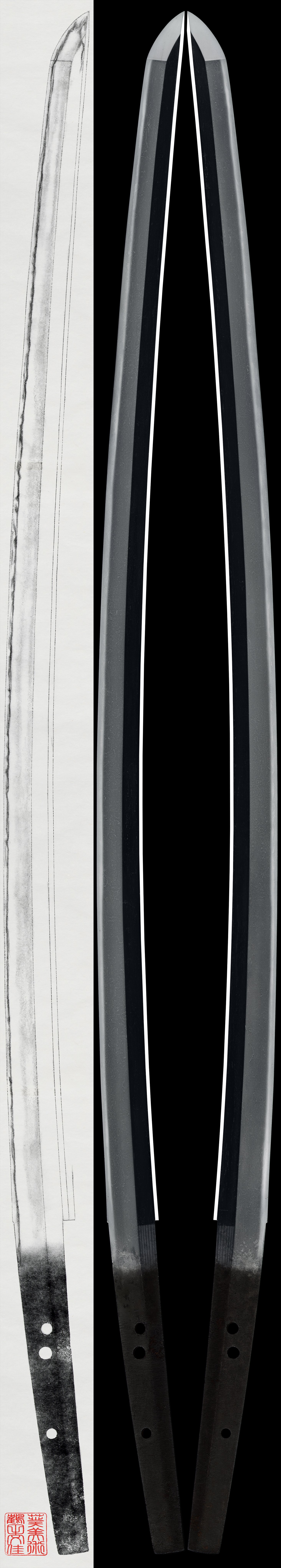 Katana: Mumei (Attributed to Den Shikkake) (NBTHK Tokubetsu Hozon Token)