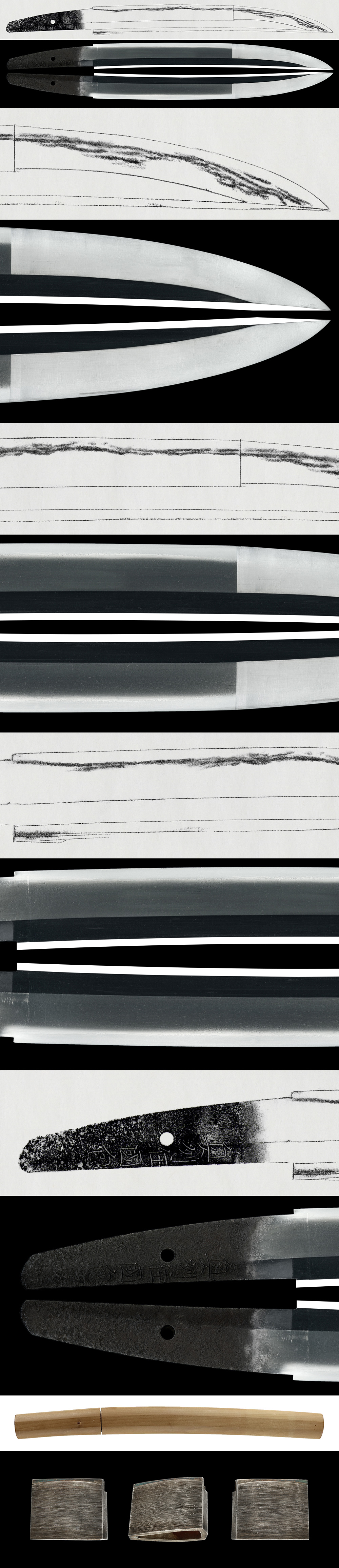 Suishinshi Masahide Kunikane — 2 of 6