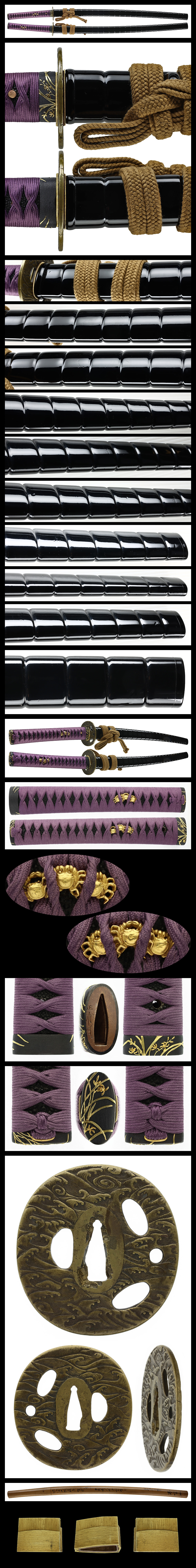 Horikawa Yoshitake — 4 of 7