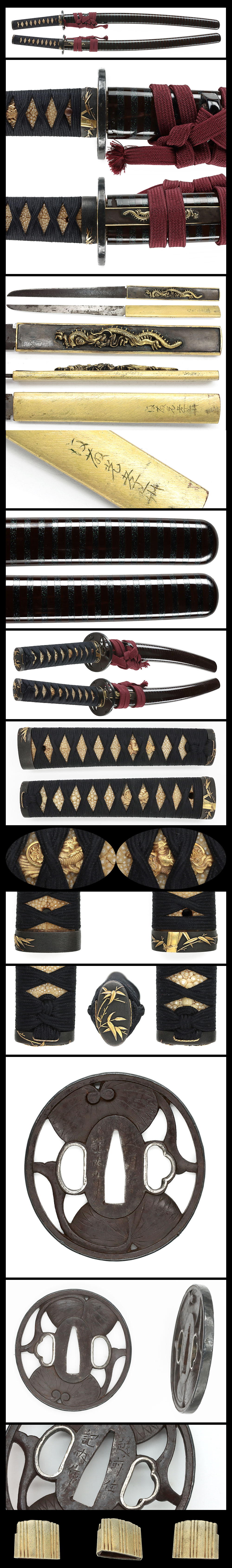 Sukehiro — 4 of 5