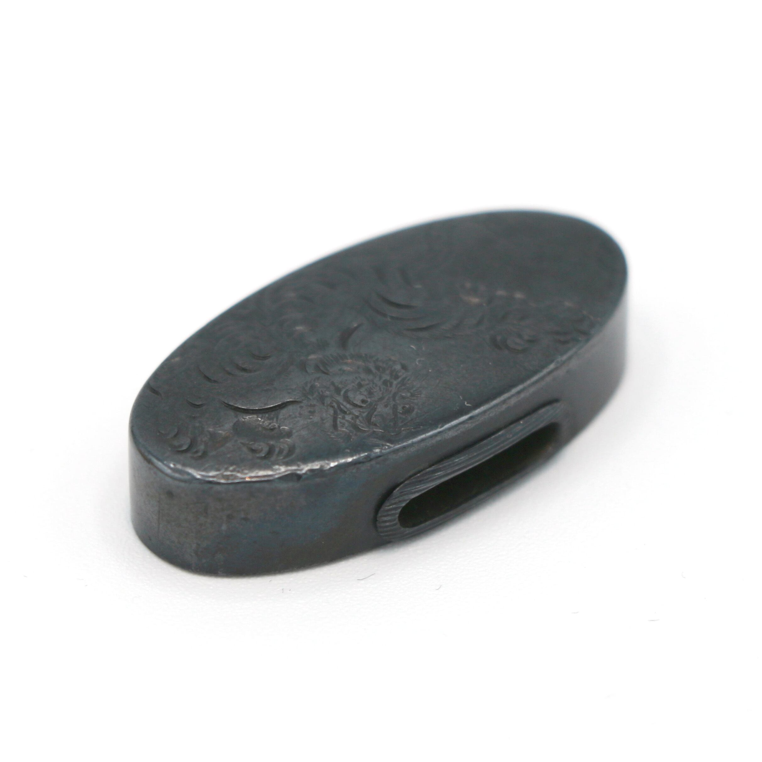 Fuchi-Kashira: Bamboo and Tiger Design — 3 of 7