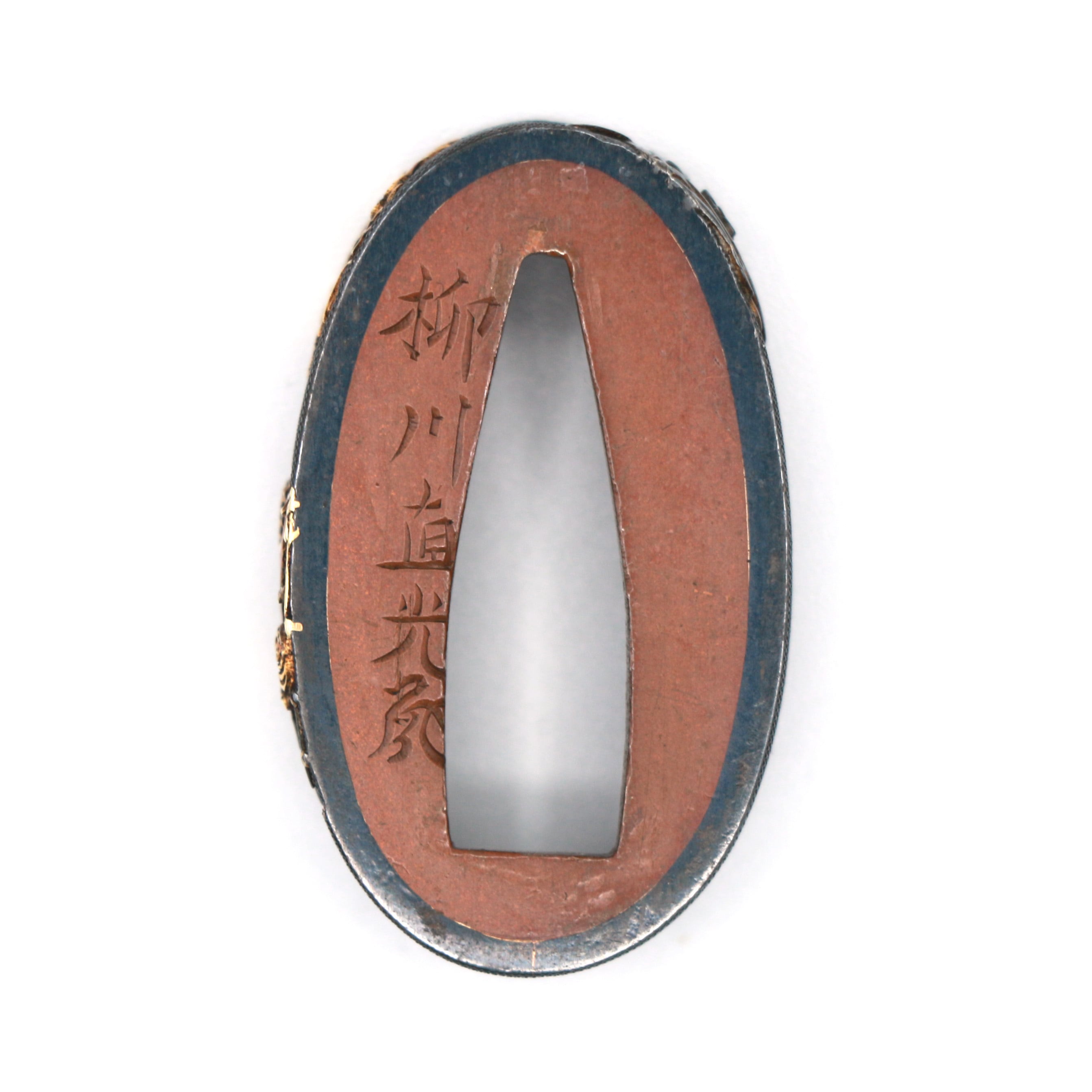 Tsuka (Handle): Shakudo Nanako Ground with Flower and Grass Design — 8 of 8