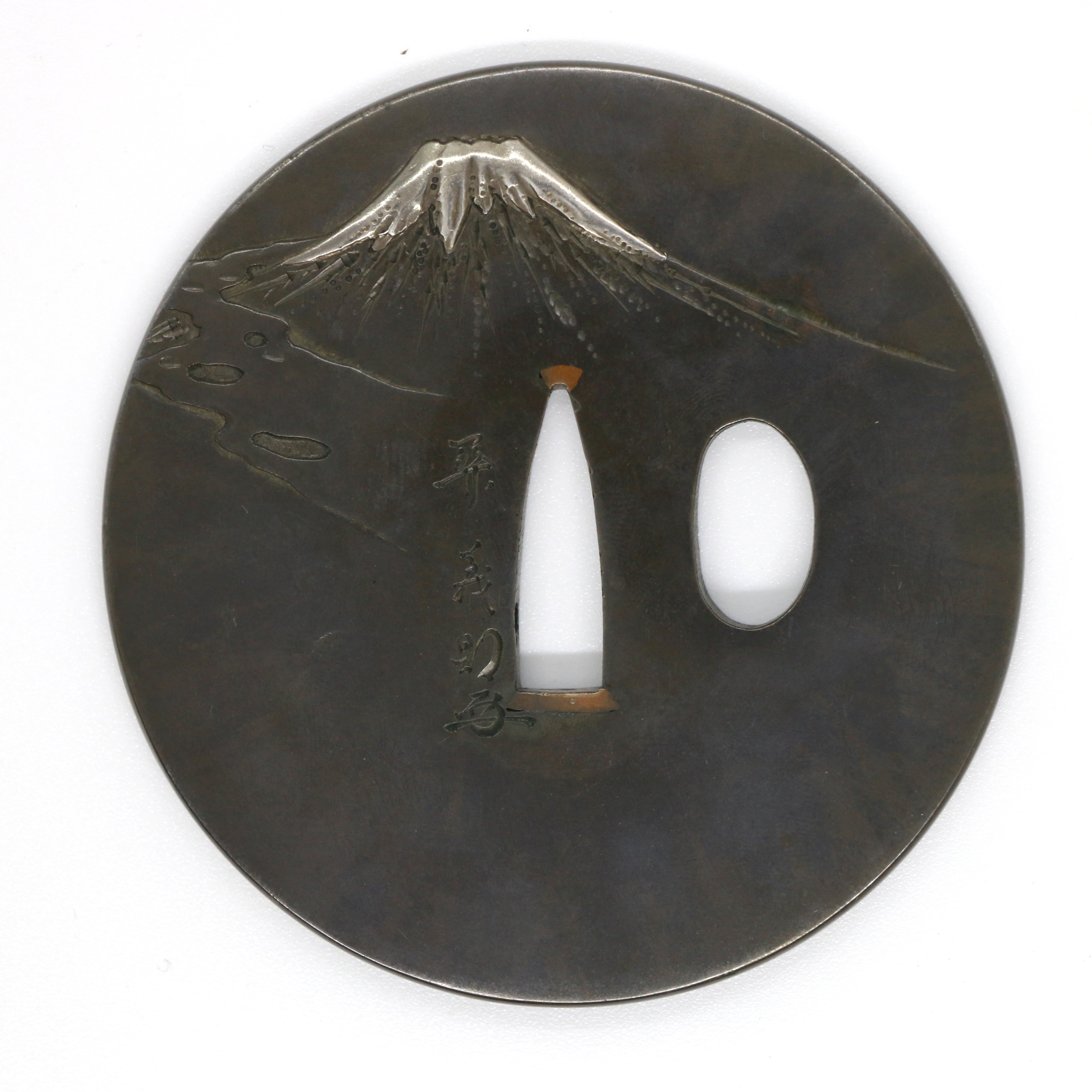 Akao Seki Yoshinori — 3 of 3