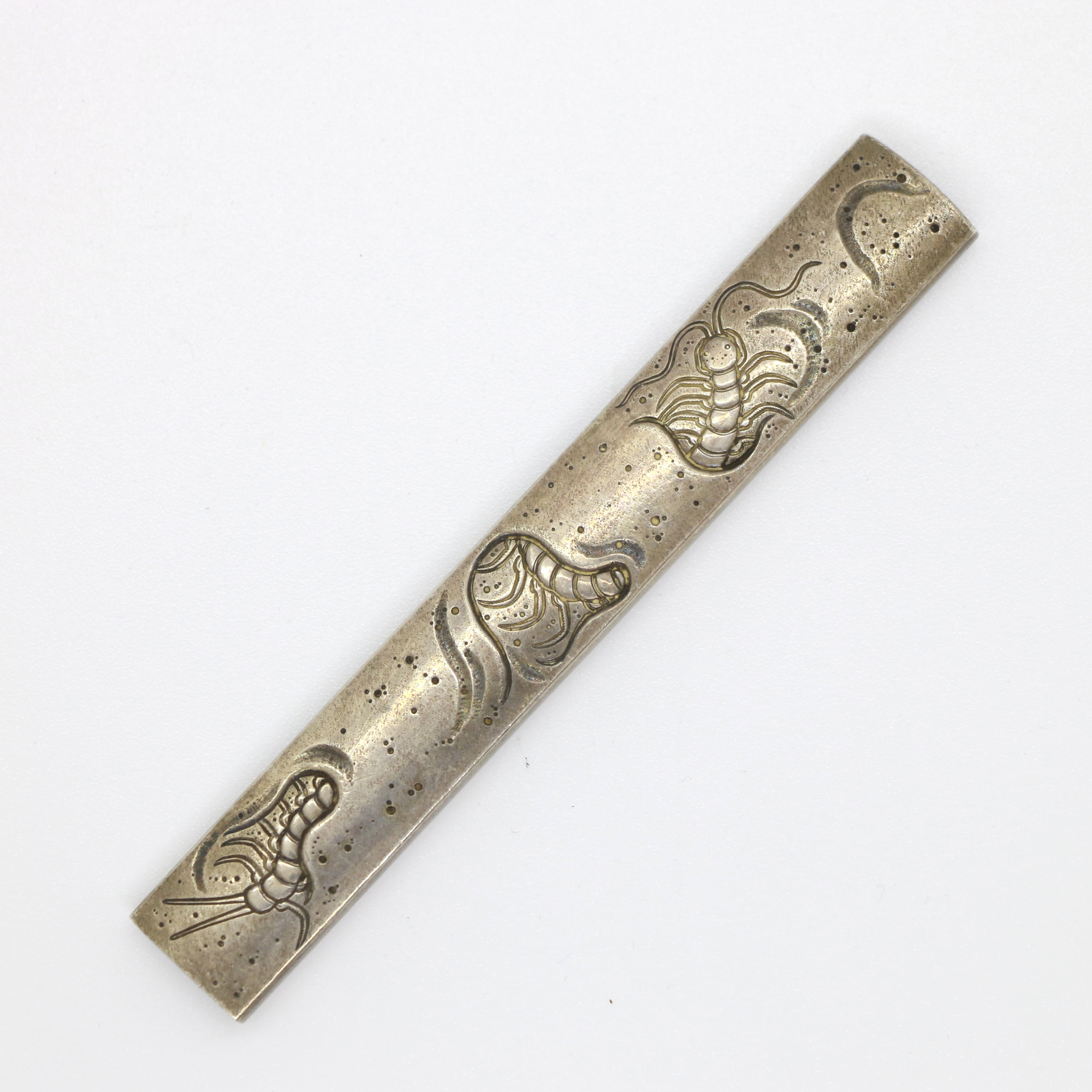 Mitokoromono: Solid Silver Centipede Design — 4 of 9