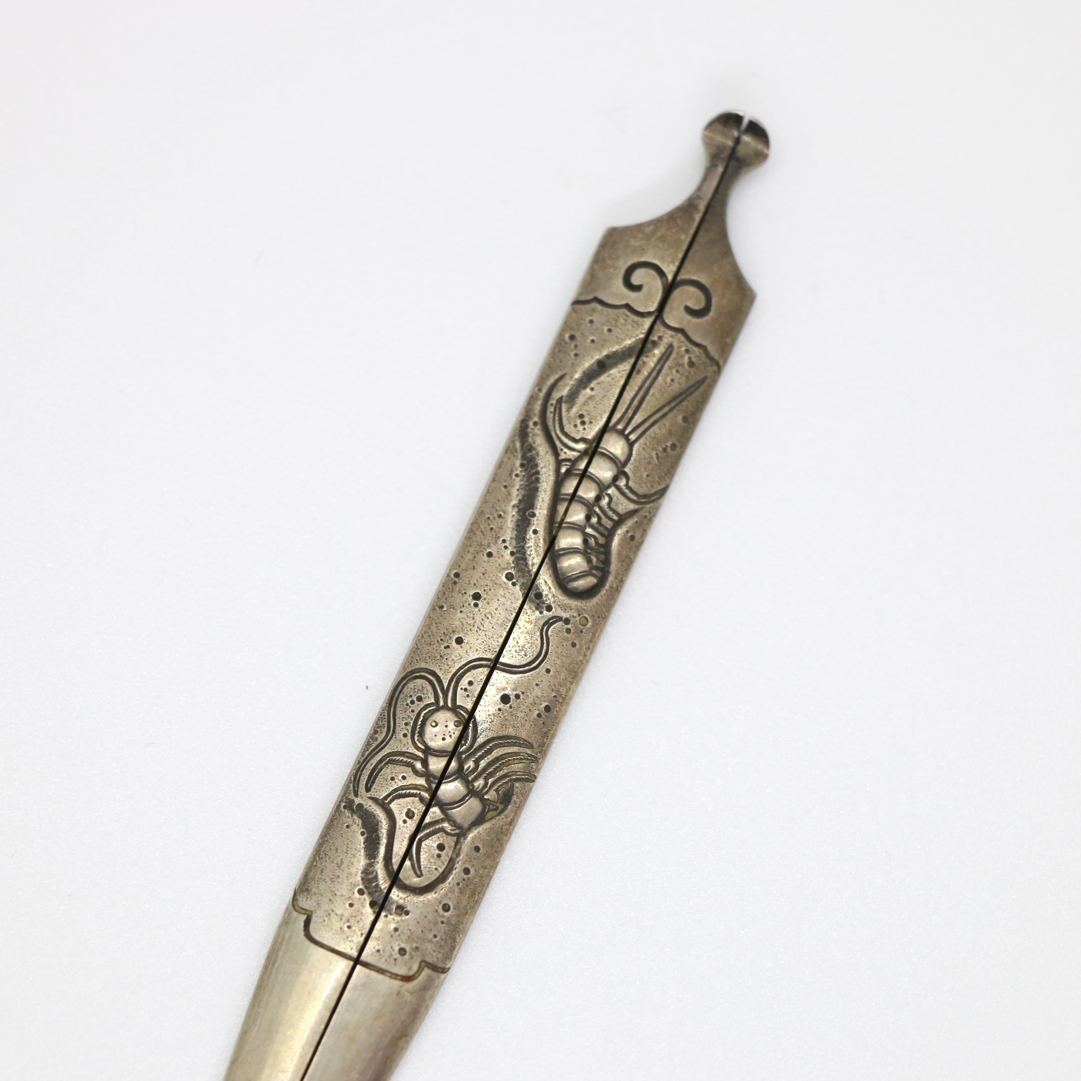 Mitokoromono: Solid Silver Centipede Design — 8 of 9
