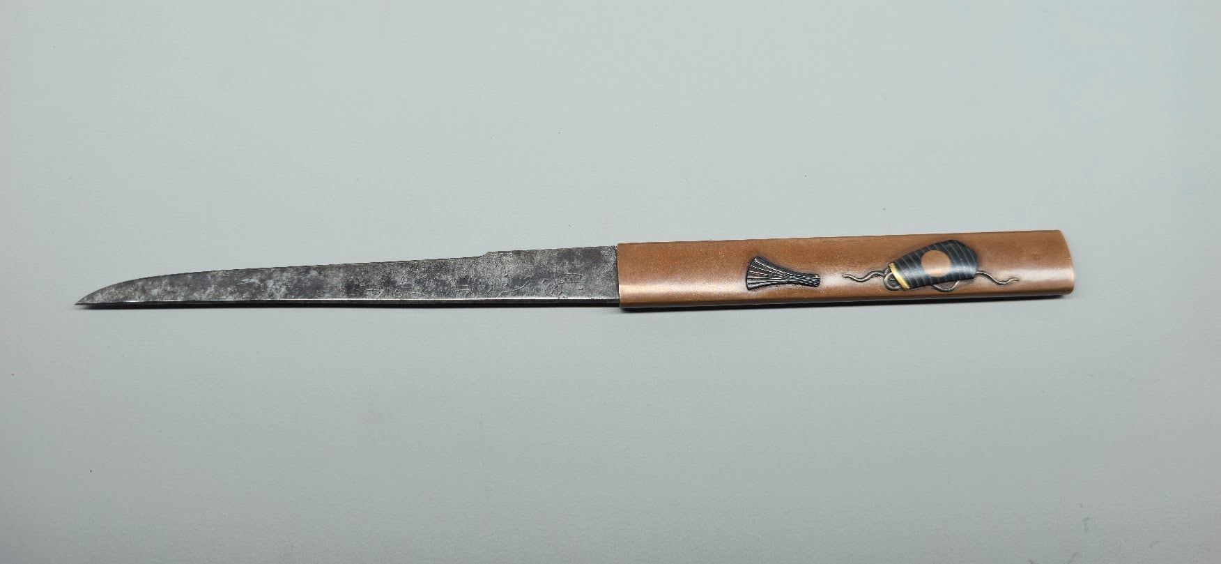 Masakatsu — 12 of 27