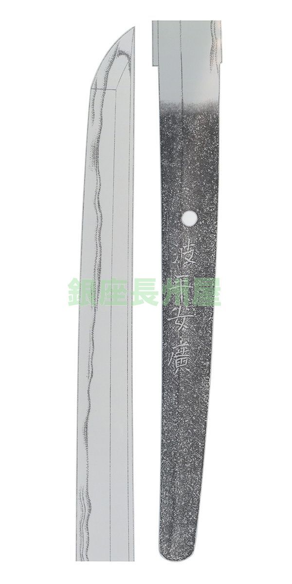 Taniyama Yasuhiro — 10 of 10