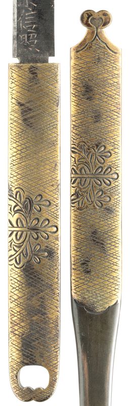 Wakizashi Koshirae with "Kiri" Family Crest Designed Fittings, 2-bu kizami Kin nashi-ji nuri saya — 6 of 12