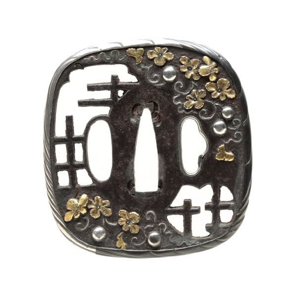 Yugao Motif Tsuba (Unsigned), Fittings for Koshirae — 1 of 4