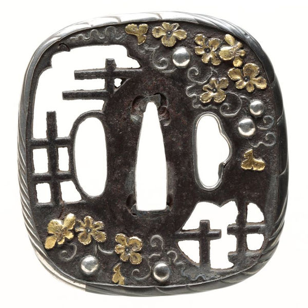 Yugao Motif Tsuba (Unsigned), Fittings for Koshirae — 2 of 4