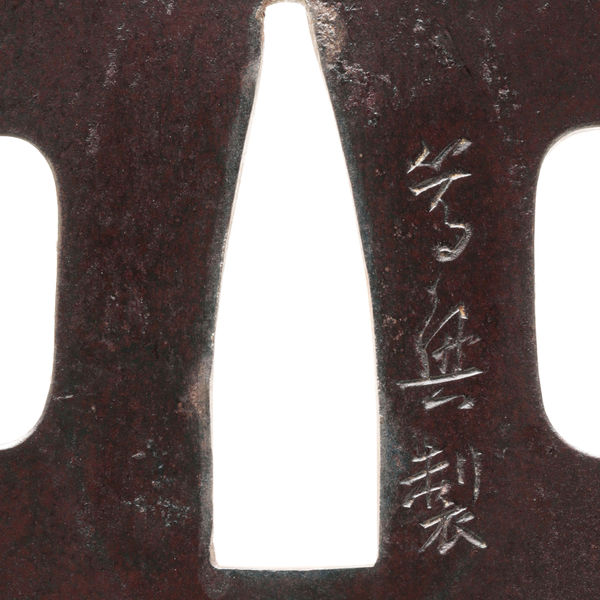 Otsuki Tokuoki — 4 of 9