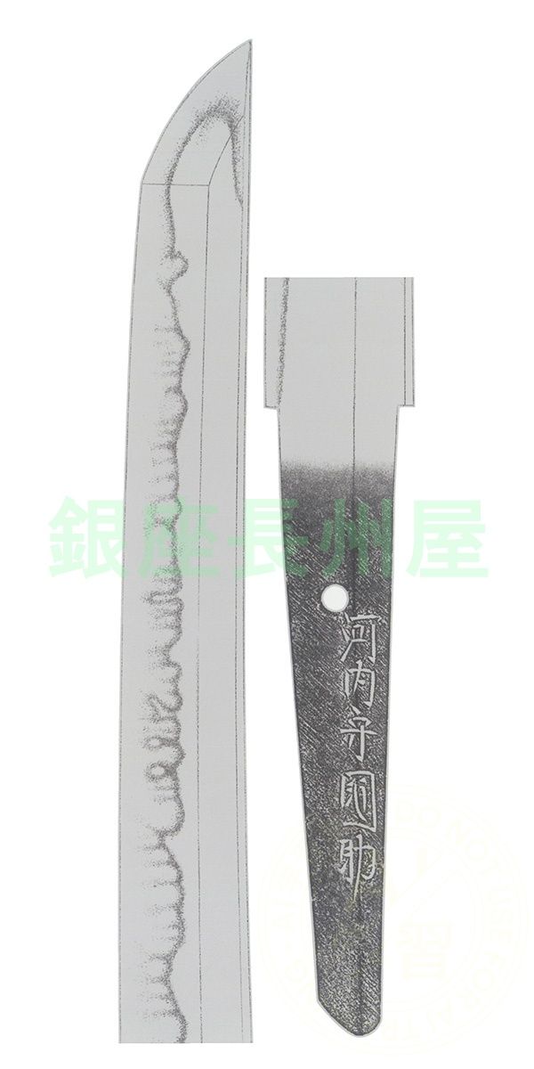 國助 — 10 of 10