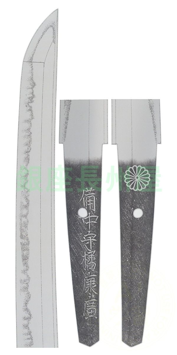Yasuhiro — 10 of 10