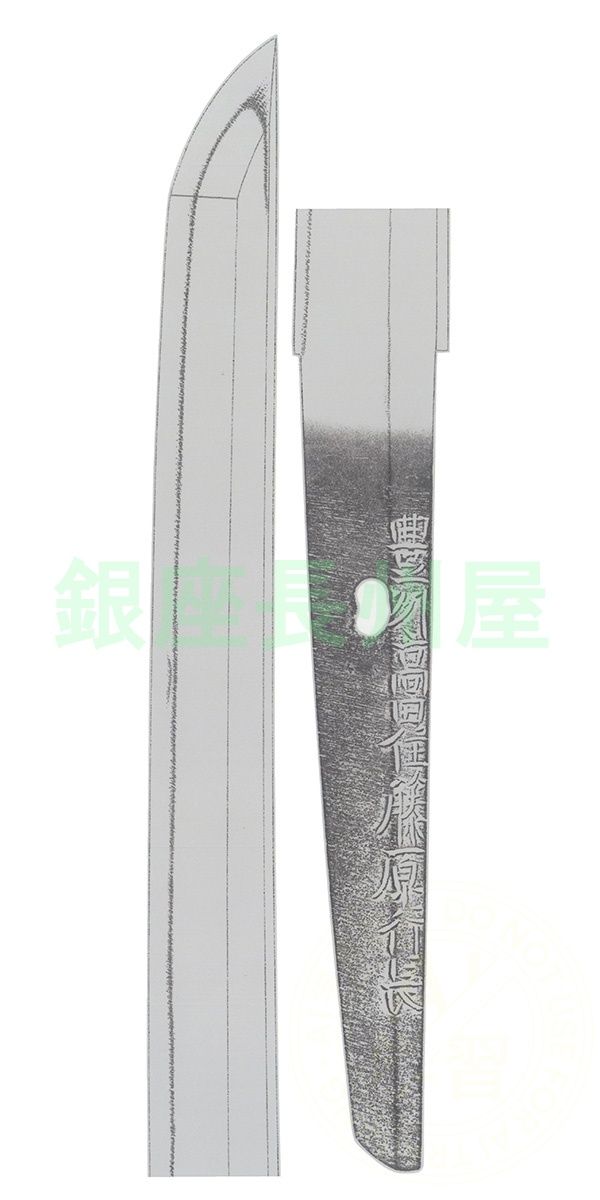 行長 — 26 of 26