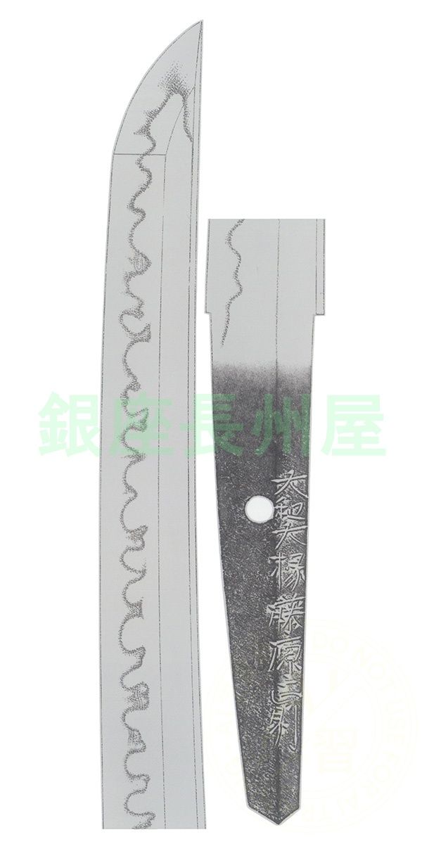 正則 — 19 of 19