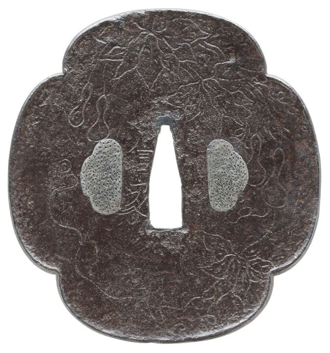 Nobuie — 1 of 2