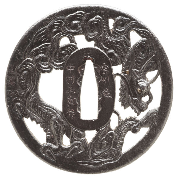 Masashige — 2 of 3