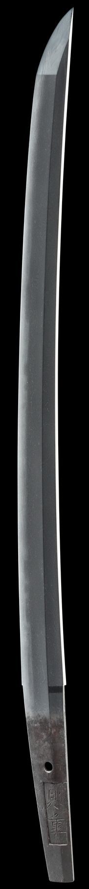 脇差 額銘 則重