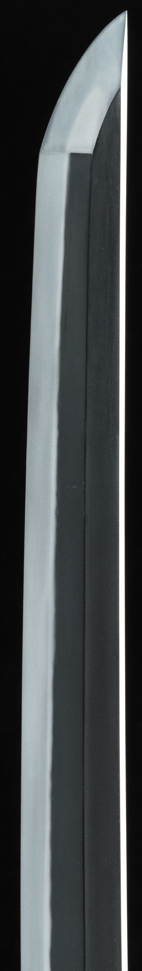Koyama Munetsugu — 3 of 18