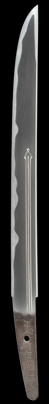 短刀 銘 平安城住國路 慶長十六年吉日(業物) Tanto signed Heianjo ju KUNIMICHI Keicho 16 nen kichijitsu (Wazamono)