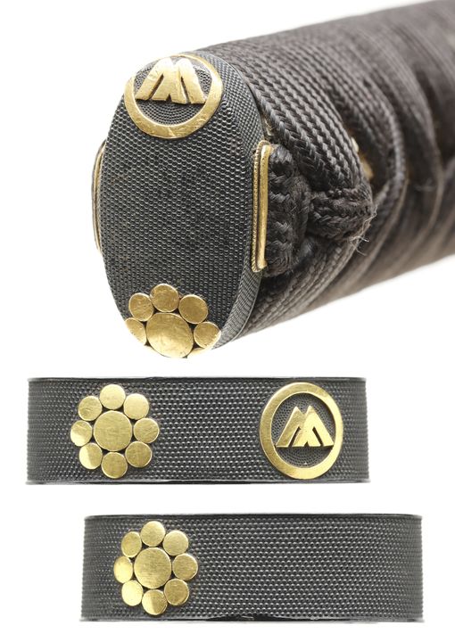 Aizu Kanesada — 23 of 23