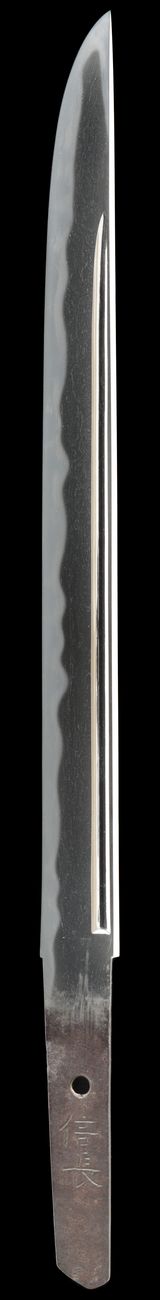 短刀 信長(浅古當麻)