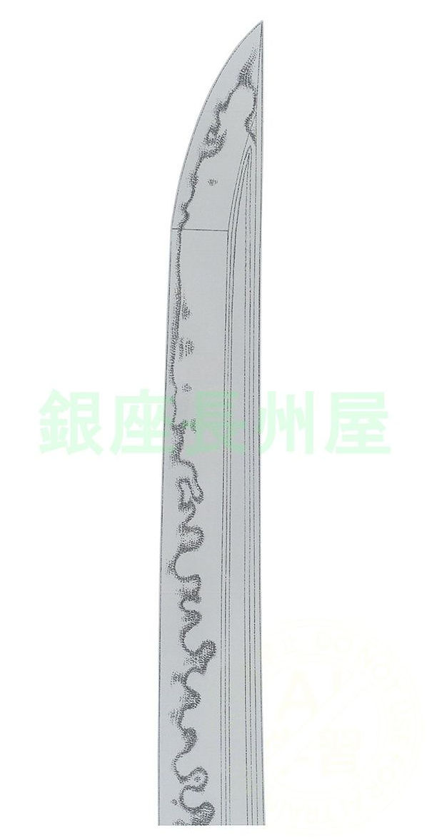 Shimada School — 3 of 3
