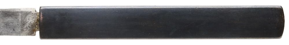 Rai Kunitoshi — 13 of 15