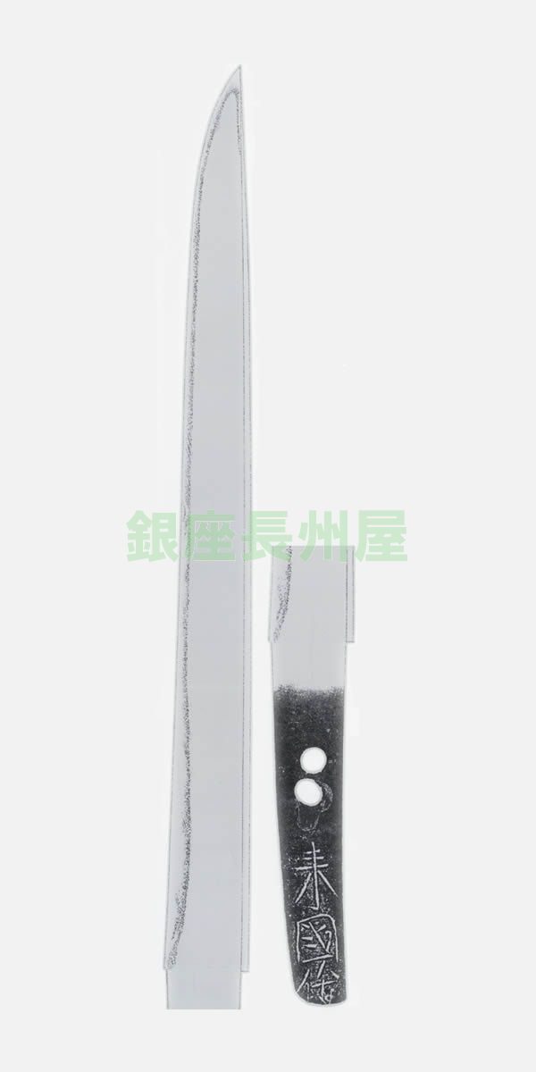 Rai Kunitoshi — 15 of 15