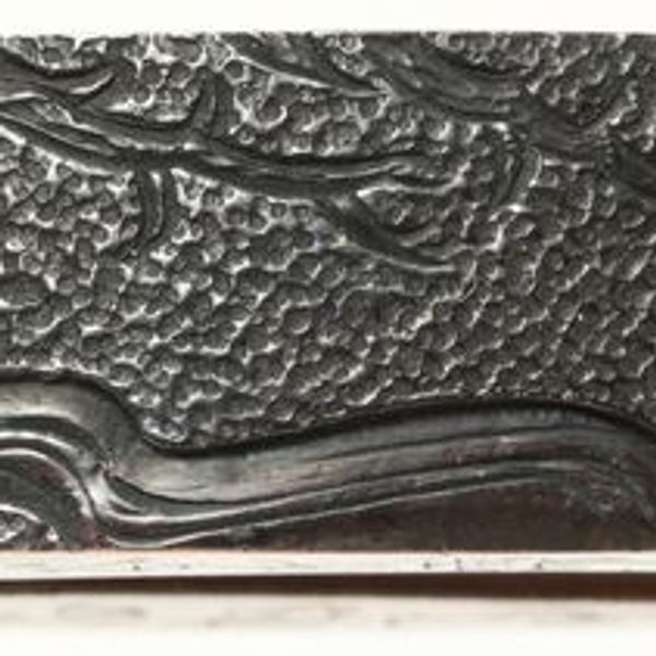 Fuchigashira: Fujimi Saigyo - Signed Shokyokusai at the request of Mr. Sugitani, Fittings for Koshirae — 2 of 5