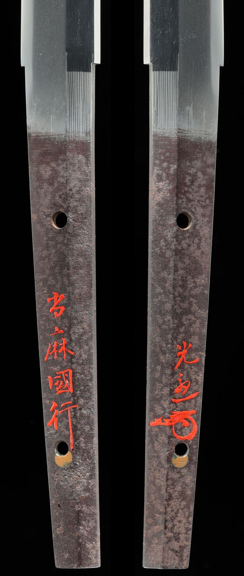 Taima Kuniyuki — 9 of 13