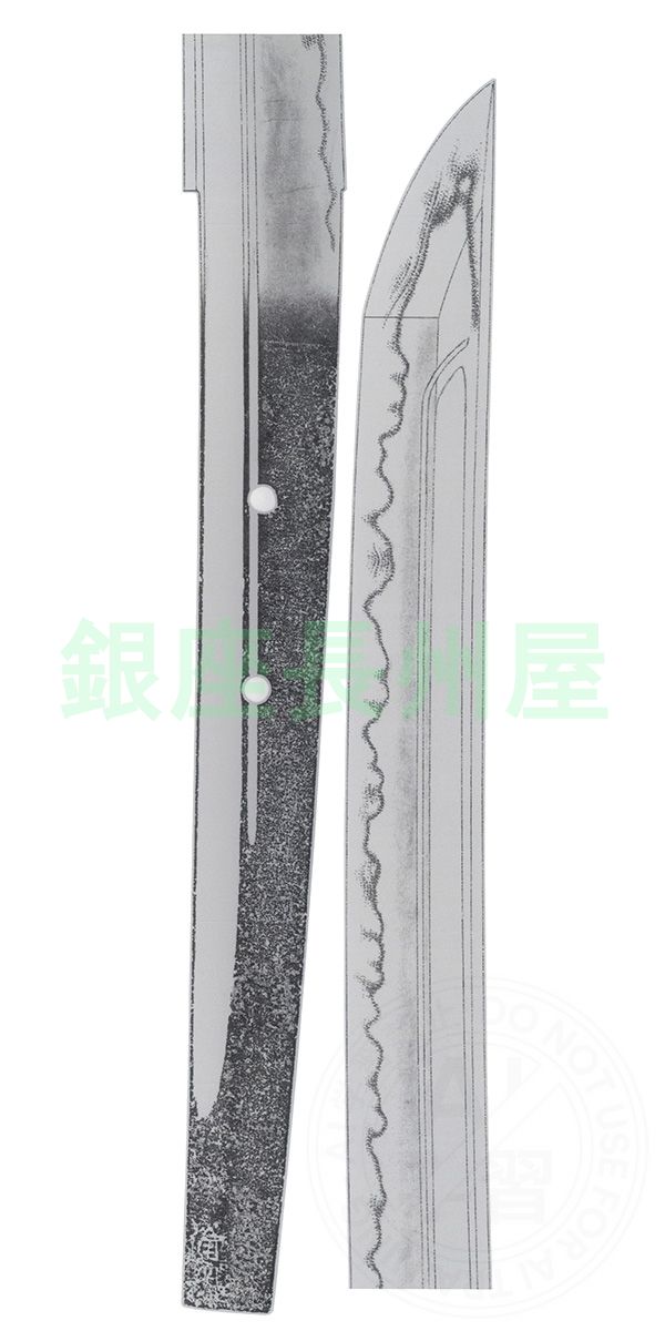 Osafune Motomitsu — 22 of 23