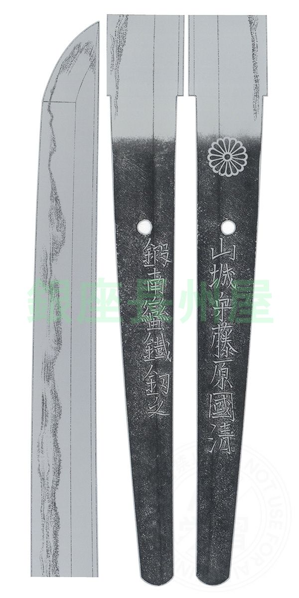 國清 — 10 of 10