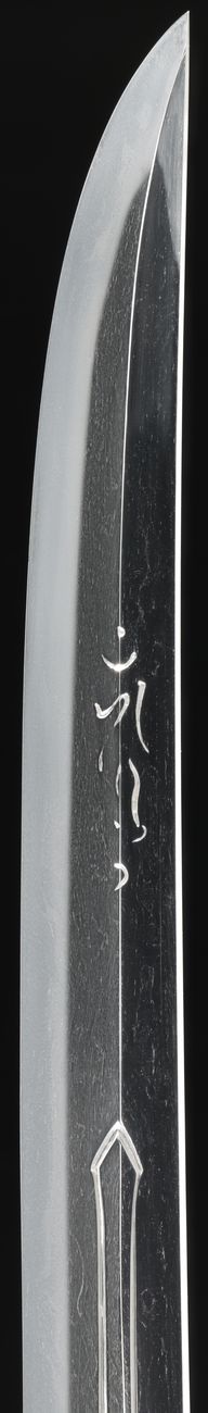 兼定 — 3 of 10