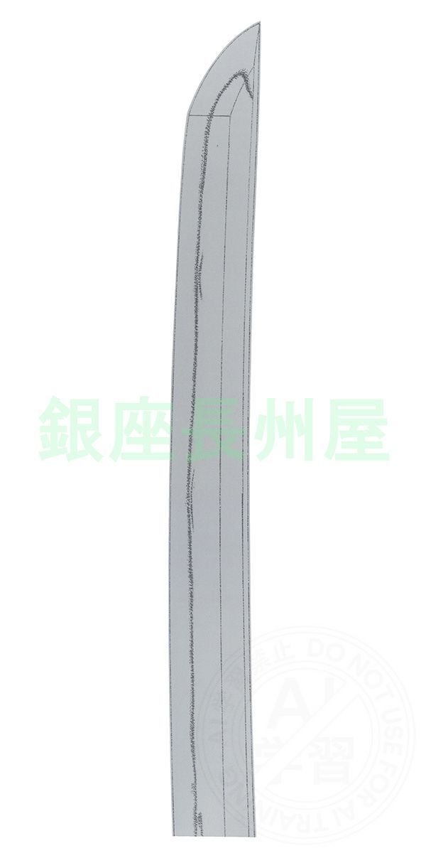守弘 — 19 of 19