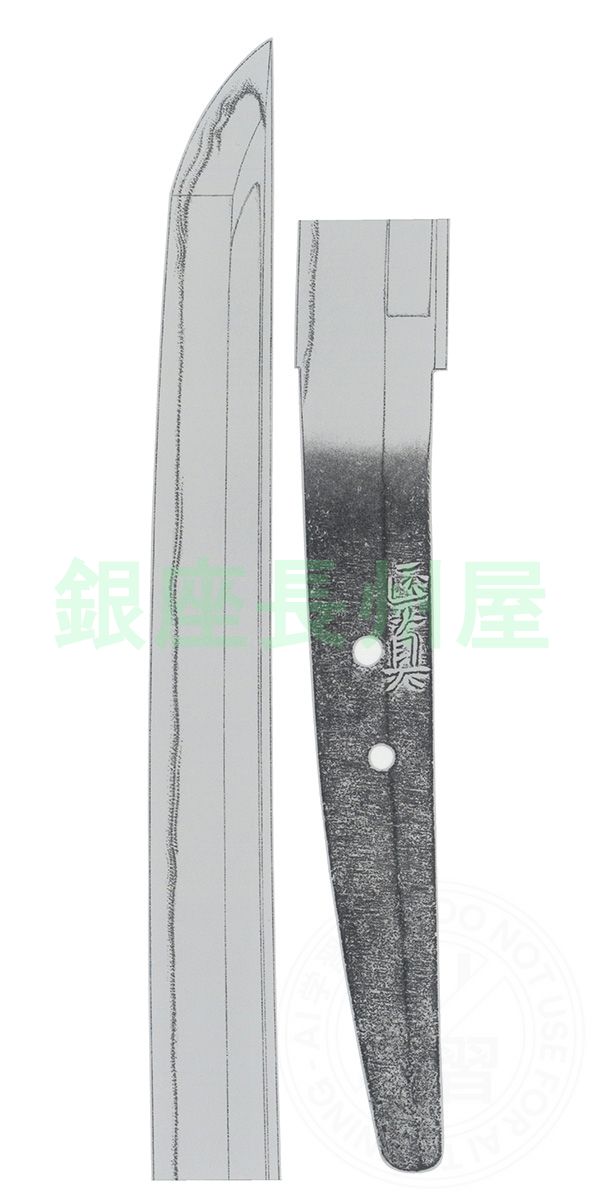 正眞 — 10 of 10