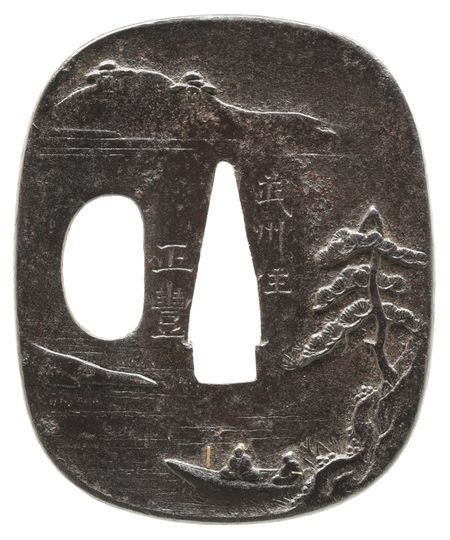 Ukai Unju — 17 of 21