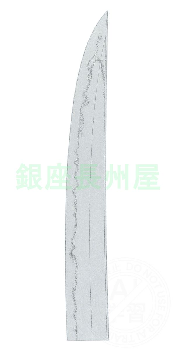 Ukai Unju — 21 of 21