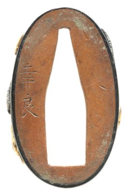Mizuta Kunishige — 19 of 21