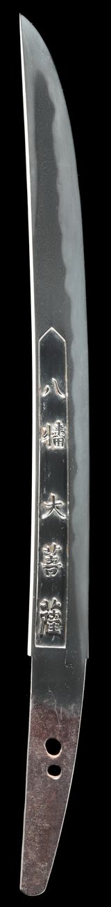Shimada School — 2 of 8